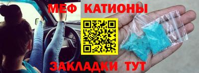 МДПВ Волжский