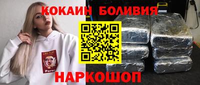 МДПВ Волжский