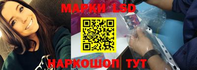 круглые Будённовск