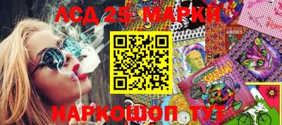 герыч Волжск