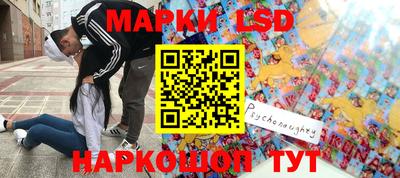 МДПВ Волжский