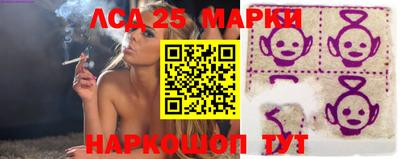 круглые Будённовск
