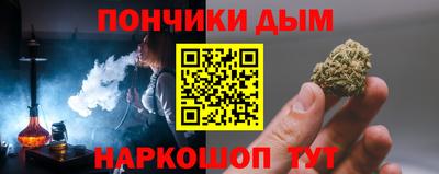 герыч Волжск
