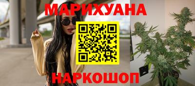 герыч Волжск