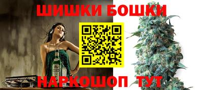 ПСИЛОЦИБИНОВЫЕ ГРИБЫ Волгодонск