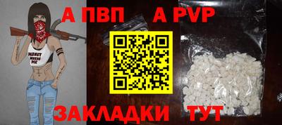 ПСИЛОЦИБИНОВЫЕ ГРИБЫ Волгодонск