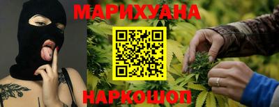 круглые Будённовск