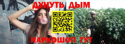 герыч Волжск
