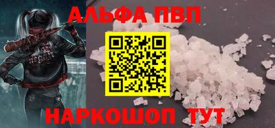 ПСИЛОЦИБИНОВЫЕ ГРИБЫ Волгодонск