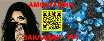 мефедрон мука Бузулук