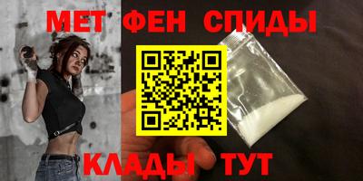 ПСИЛОЦИБИНОВЫЕ ГРИБЫ Волгодонск