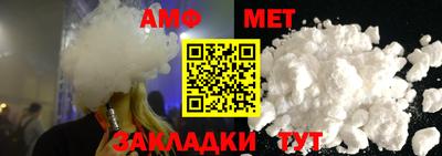 МДПВ Волжский