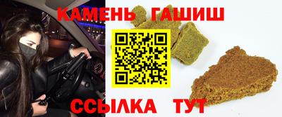 мефедрон мука Бузулук