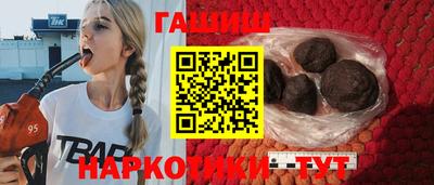 круглые Будённовск