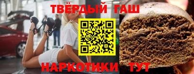 круглые Будённовск