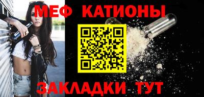 круглые Будённовск