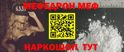 МДПВ Волжский